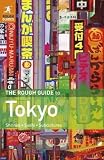 Produkt-Bild: (The Rough Guide to Tokyo) By Richmond, Simon (Author) paperback Published on (03 , 2011)