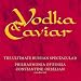 Aram Khachaturian: Masquerade Suite: Mazurka