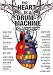 DVD : The Heart Is a Drum Machine