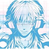 -shape.memory.music-DRAMAtical Murder soundtrack