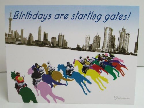 Starting Gate: Unique Birthday Card