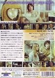 ����󡦥ȥ�ܥ륿�Υץ饹���å�������Ľ� [DVD]