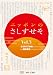 �˥åݥ�Τ�����������3 [DVD]