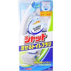 スクラビング バブル シャット 流せる トイレブラシ 本体