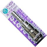 H&H 空気用 ワンタッチカプラ ホース取付け用 SH型 30SH #320 133320