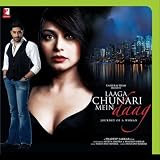 Laaga Chunari Mein Daag - Journey Of A Woman