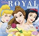 Disney Princess Royal Living 2008 Calendar