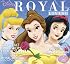 Disney Princess Royal Living 2008 Calendar
