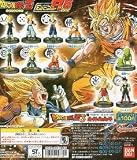 ドラゴンボールZ フルカラーR~パート5~ 全10種