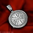 JESUS CROSS CHI-RHO CHRIST LORD NAME JOHN 8:12 BIBLE VERSE CHRISTIAN MEDAL CHARM STERLING SILVER PENDANT NECKLACE