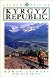 Kyrgyzstan Republic: Heart of Central Asia (Odyssey Guides)