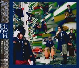 Book(初回限定盤)(DVD付)