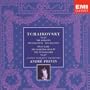 Tchaikovsky: The Ballets (Swan Lake / The Sleeping Beauty / The Nutcraker)