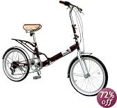 B-GROW 20�C���`�܏�ݎ��]�� ���A�T�X�y���V���� �V�}�m6�i�ϑ��t �w�u���Y BF-S620 �u���E�� BF-S620-BR