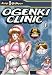 Ogenki Clinic, Vol. 1 (REGION 1) (NTSC)