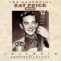 The Essential Ray Price 1951-1962