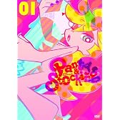 Panty&Stocking with Garterbelt　特装版 第1巻 [Blu-ray]