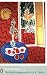 The Autobiography of Alice B. Toklas (Penguin Modern Classics)