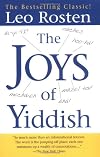 The Joys of Yiddish