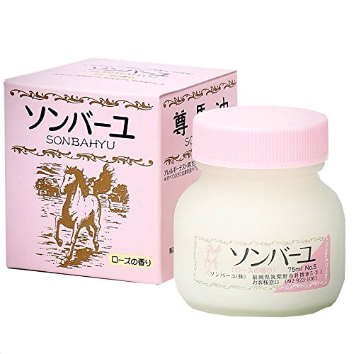 Sonbayu Rose 75ml