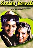 Sanam Bewafa [1995] [DVD]