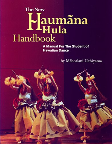 the new haumana hula handbook and dvd