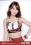 AKB48公式生写真Theater 2011.July【高城亜樹】