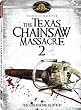 Texas Chainsaw Massacre 2: Gruesome Edition [DVD] [1986] [Region 1] [US Import] [NTSC]