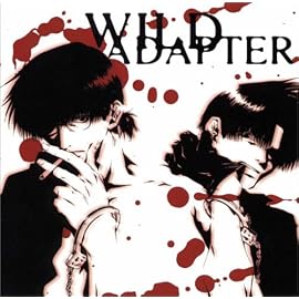 WILD ADAPTER