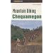 Mountain Biking Chequamegon