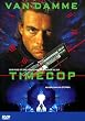 Timecop