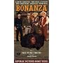 Bonanza 1: Pure Truth [VHS]