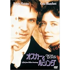 �I�X�J�[�ƃ��V���_ (������萶�Y) [DVD]