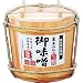 信州味噌 本格民芸樽入厳寒仕込御味噌(109720/000)