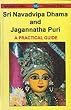 Sri Navadvipa Dhama and Jagannatha Puri