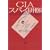 CIA�X�p�C���C�\��������������̑̌��L