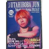 ゴールデンボンバー LIVE DVD 「Oh!金爆ピック～愛の聖火リレー～ 横浜アリーナ 2012.6.17」feat.歌広場淳 (初回限定盤)