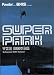 Super