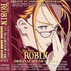 Witch Hunter Robin V.2