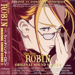 robin v