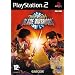 Onimusha Blade Warriors