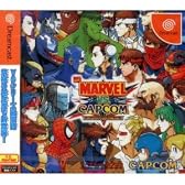 マーヴルVSカプコンクラッシュオブスーパーヒーローズ