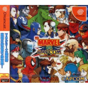 マーヴルVSカプコンクラッシュオブスーパーヒーローズ