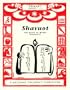 Shavuot, The Feast of Weeks (Pentecost): A Messianic Children's Curriculum, 4 levels