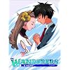 The Wanderers - El Hazard TV Series - The Final Adventures (Vol. 4)