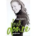 �W�[���E�o�g���[�̃A�C���b�V���E�_���X�E�G�N�T�T�C�Y [DVD]