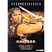 HEROIC FANTASY TOP MOVIES