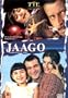 Jaago