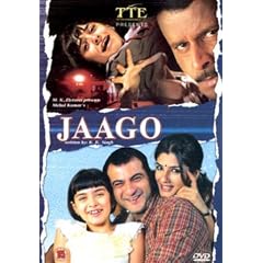 Jaago [DVD]