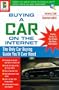 Buying a Car on the Internet